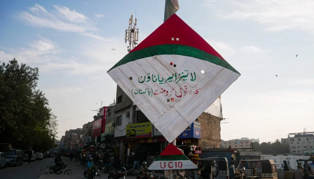 power and politics MQM kite 