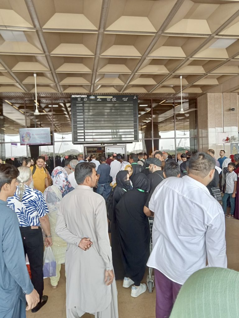 depature gate emigration karachi jinnah airport